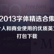 双色球彩吧论坛图